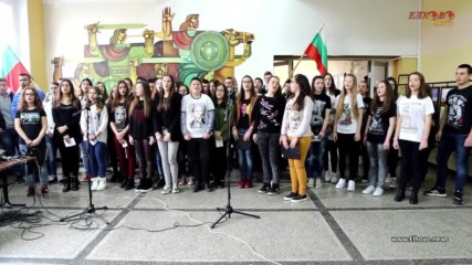 Профилирана гимназия „Св. Климент Охридски“ чества Трети мар