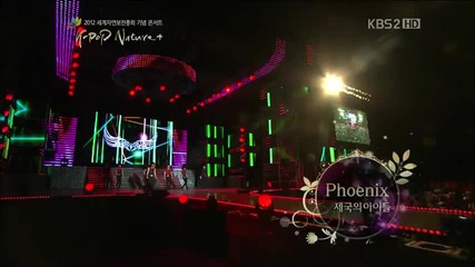 Ze:a - Phoenix @ Nature Plus Concert (20.09.2012)