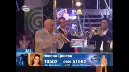 Невена Цонева - I Will Always Love You