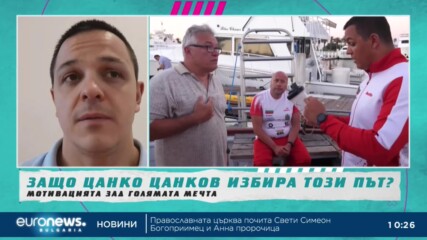 Цанко Цанков: Тренирам усилено за предстоящите плувни маратони | В темпото на Кари