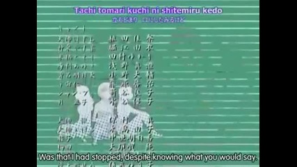 Kasimasi ~ Girl Meets Girl - episode 5, part 3 (eng sub) 