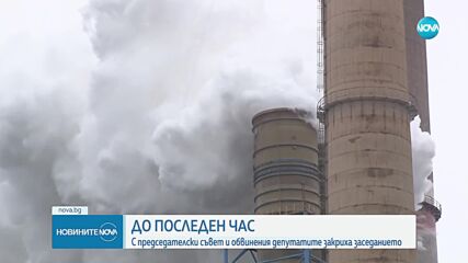 Новините на NOVA (27.09.2024 - 7.00)