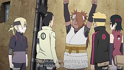 Boruto: Naruto Next Generations Episode 88