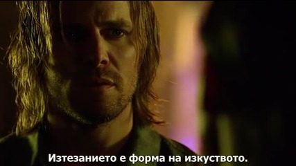 Arrow / Стрела С03 Е08; Субтитри
