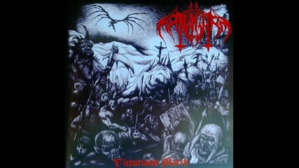 Dark Managarm - Fuck The Universe