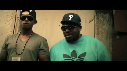 Meek Mill Feat. Rick Ross - Ima Boss