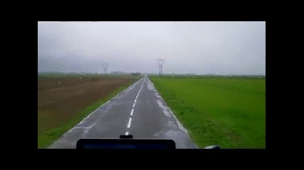 Пак Флаукорт