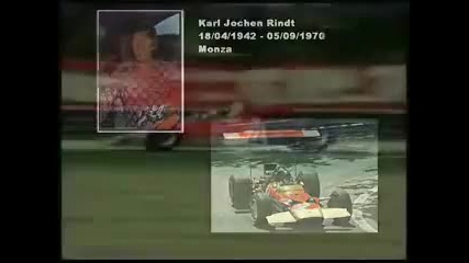 В памет на всички загинали във F1 