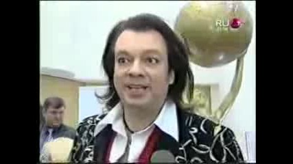 world Music Awards 2008 - Филип Киркоров