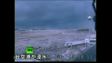 цунамито в Япония 