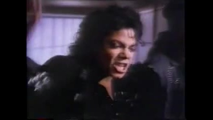 Michael Jackson Bad