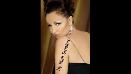 Ana Bekuta -veseljak