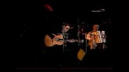 Аквариум - Желтая Луна - Концерт В Кремъл - 2003г.
