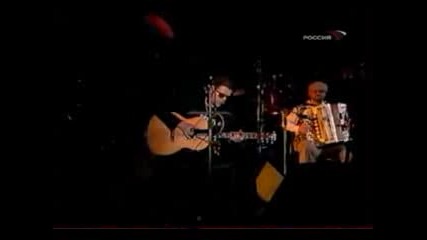 Аквариум - Желтая Луна - Концерт В Кремъл - 2003г.