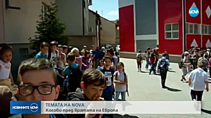 Новините на NOVA (13.05.2018 - обедна емисия)