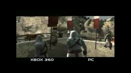 Assassins Creed-PC vs. Xbox 360 vs. PS3