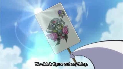 Suite Precure - Episode 12