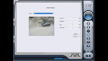 Tvt Capture Card Test Record