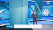 Централна спортна емисия новини на NOVA (24.06.2025)