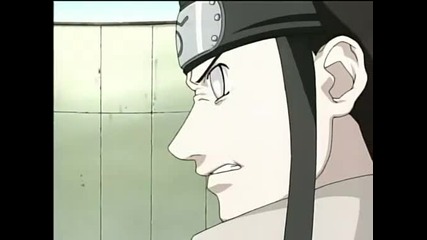 Naruto - 150 [good quality]