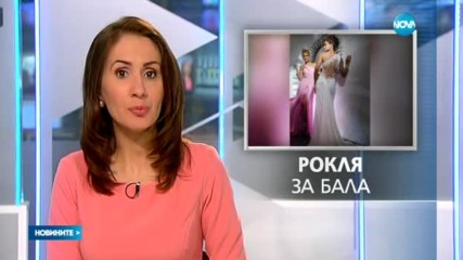 Новините на NOVA (16.03.2017 - късна)