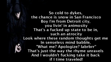 Sub. Eminem ft. Obie Trice - Richard New Song
