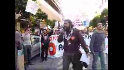 Manifestation - Univ. Sevilla Contra Bolonia
