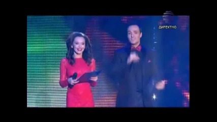 Дует на годината - Андреа и Борис Дали