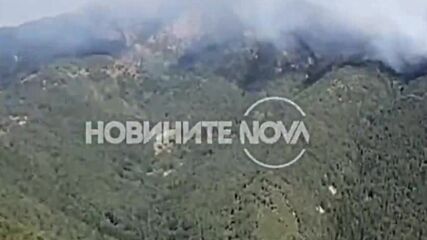 Пожар в Гърция на 2 км от границата с България