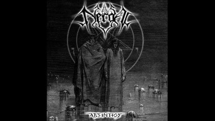 Nergal - Dark Prevalance