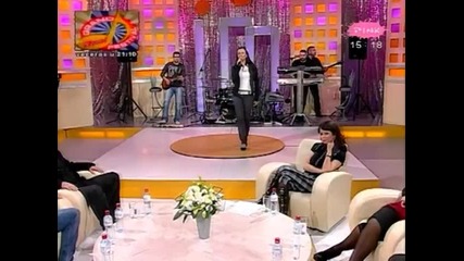 Magla bend - Majstor za zene (seka Aleksic) 