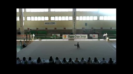 Савина Паунова Левски Витоша 