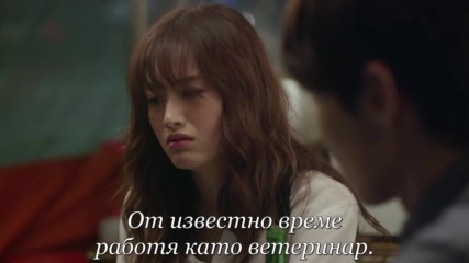 Noble My Love E13