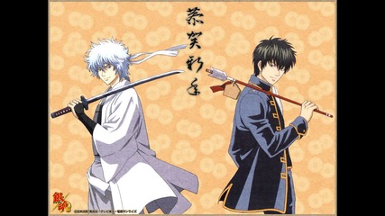 Gintama Ending 5 - Shura