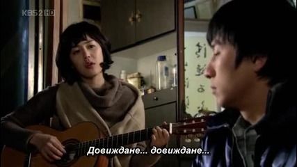 When Spring Comes / Когато пролетта настъпи Е2 част 2/2