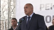 Борисов: България чака нови източнии на газ