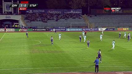 Дунав - Етър 1:0 /първо полувреме/
