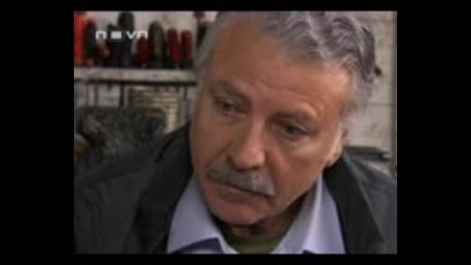Незабравима Еп.40 Част 3 