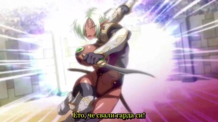 [bg sub] Kyonyuu Onna Senshi: Dogeza Saimin [short clip]