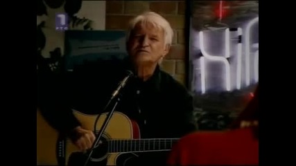 Kemal Monteno i Nikola Kojo- Duso Moja