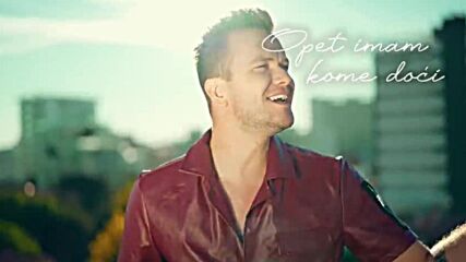 Luka Basi - 300 (official video).mp4