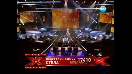 Stela Petrova - Missing (everything but the girl) Xfactor 11.10.11