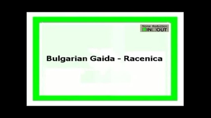 Bulgarian Gaida - Racenica