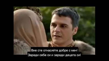Великолепният Век - еп.53 анонс (bg subs)