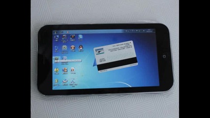 Apple ipad - Реплика (replica) 