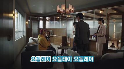 Extraordinary Attorney Woo S01 E03