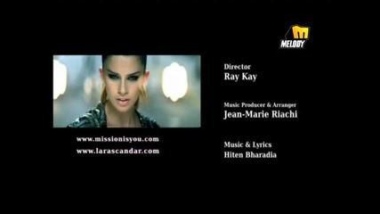Lara Scandar - Mission Is You - Remix