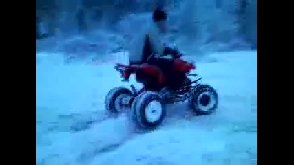 atv pernik