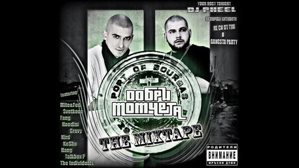 Dobri Momcheta - Gangsta Party International Remix