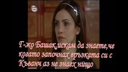 Angela in the night Ангели в нощта 6 епизод 